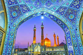 Sayyida Fatima al-Ma‘suma (a)